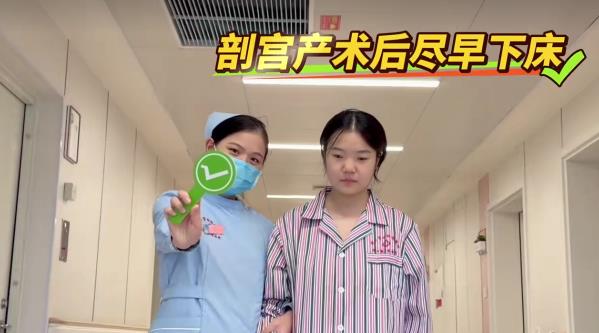 产科对错牌，看您做对没