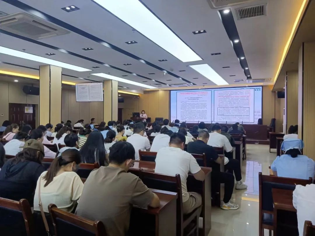 我院开展“三合理一规范 以案促改”警示大会